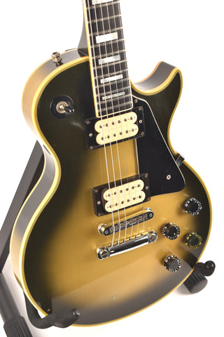 USED Gibson Les Paul Custom, Silverburst, 1979