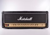Marshall DSL100HR Head